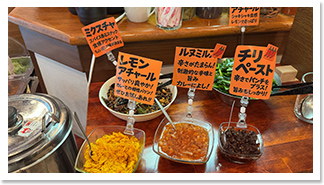 豊洲千客万来店