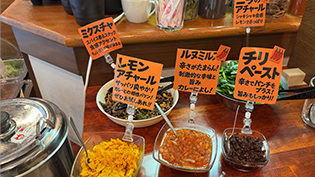 豊洲千客万来店